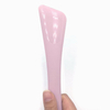 Brosse de spatule en silicone à double tête réutilisable pour la cuisson